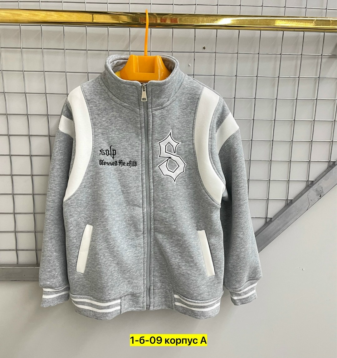 бомбер детские,бомбер для мальчика,куртка бомбер,детская кофта,теплая кофта