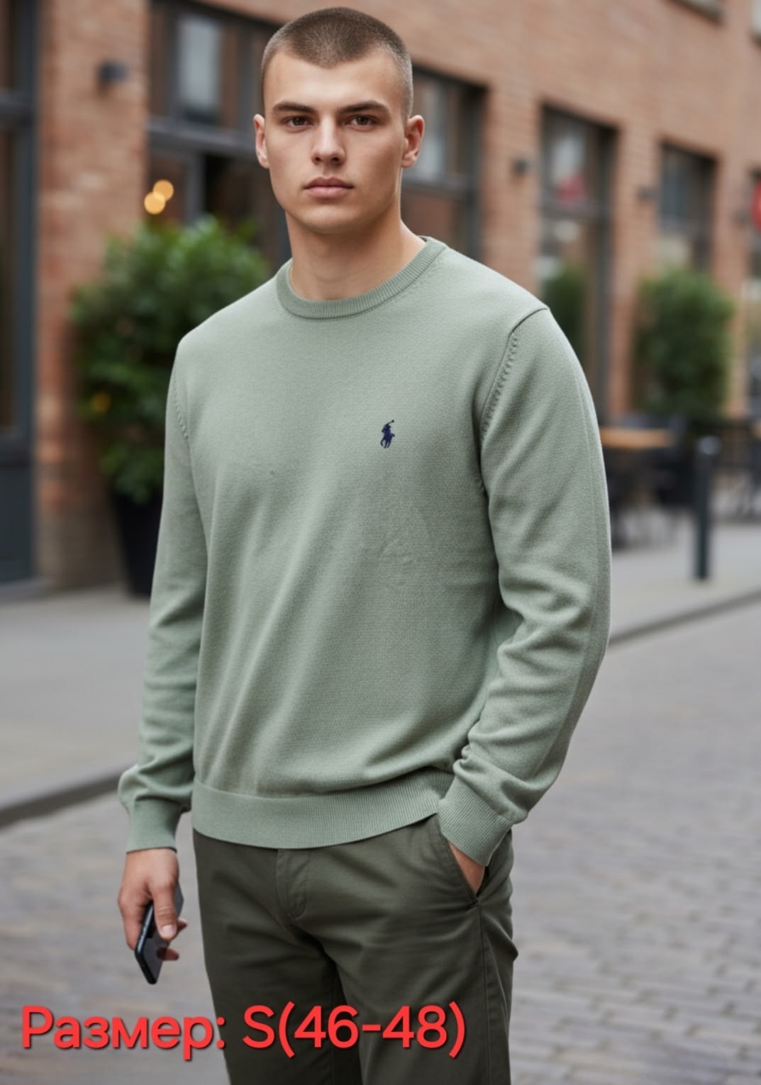 джемпер с воротником,мужская кофта,трикотажный пуловер,мужские свитера,джемпер