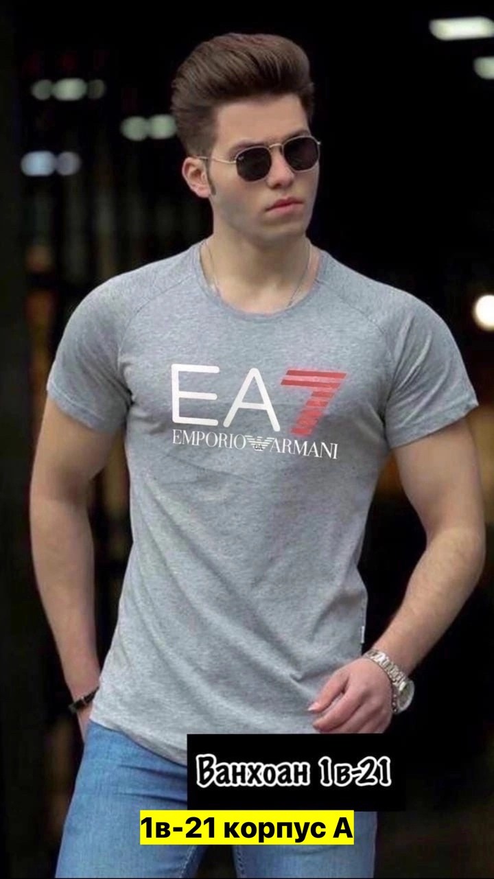 футболки мужские,мужская мода,костюмы спортивные мужские,футболки модные,светлая футболка мужская