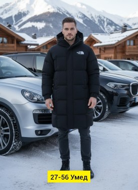 Верхняя одежда