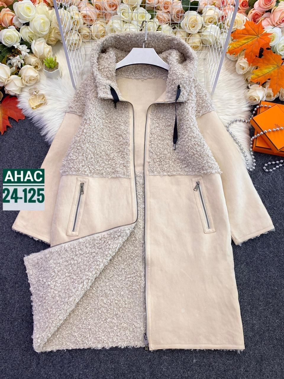 дубленка женская,искусственная дубленка,дубленка молочного цвета,дубленка демисезонная,зимняя дубленка