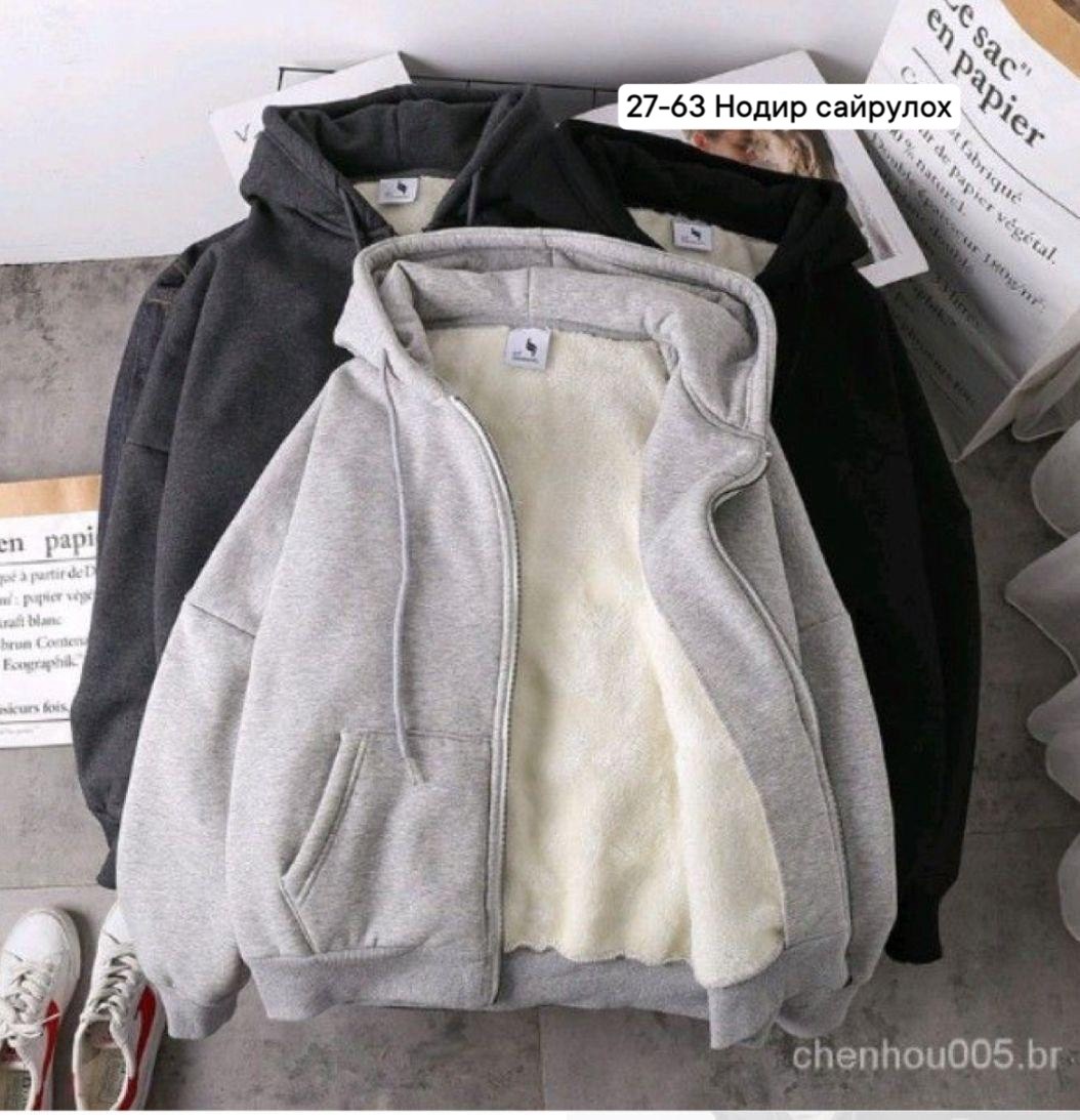 плюшевое худи,утепленное худи,толстовка женская с капюшоном,утепленная толстовка,толстовка повседневная