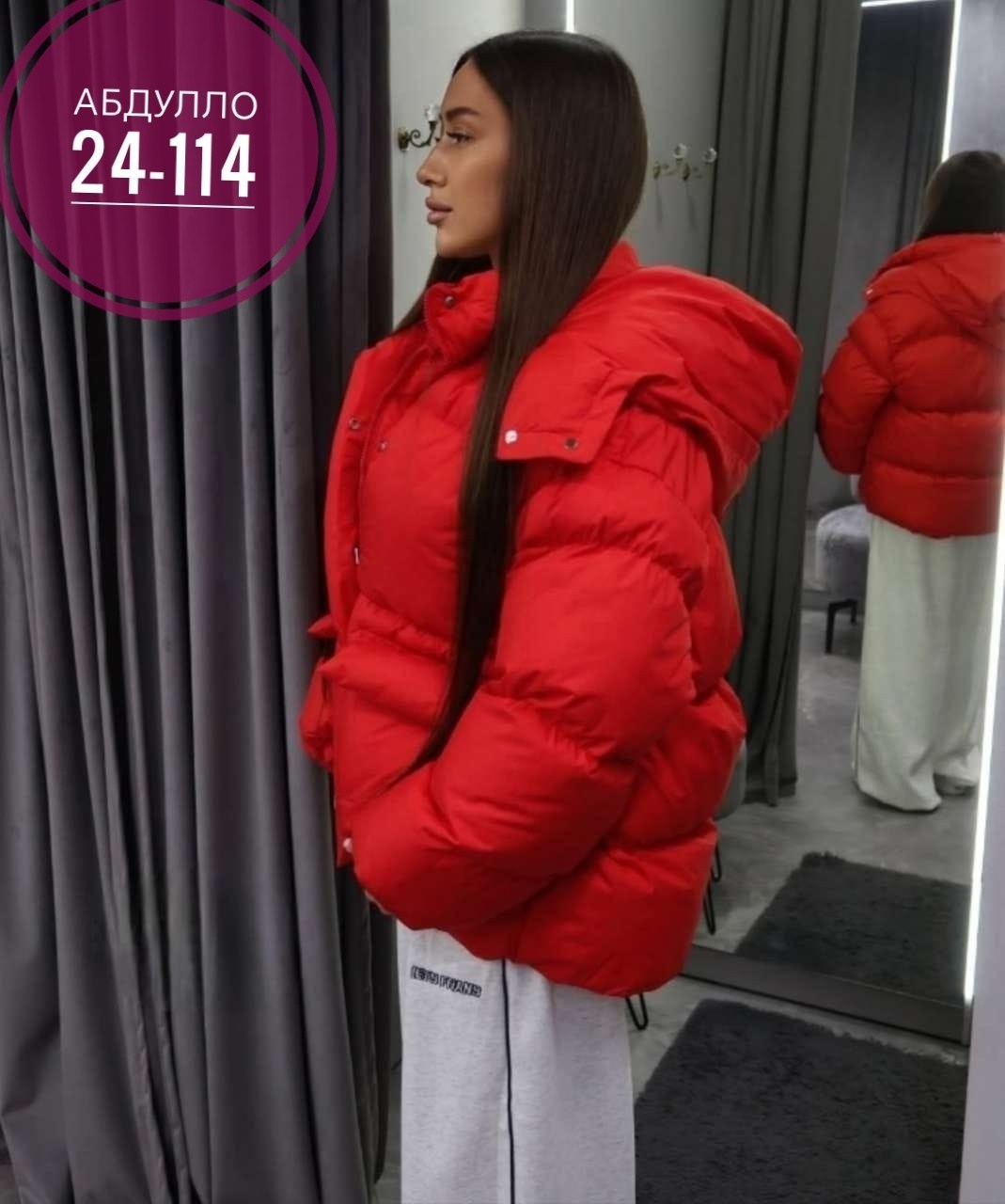 куртка теплая,куртка женская,куртка пуховик,женская демисезонная куртка,куртка