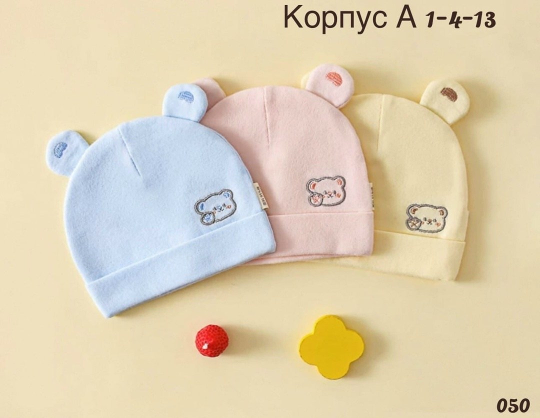 шапочка детская,шапка детская,шапка для девочек,шапочка для детей,шапочка