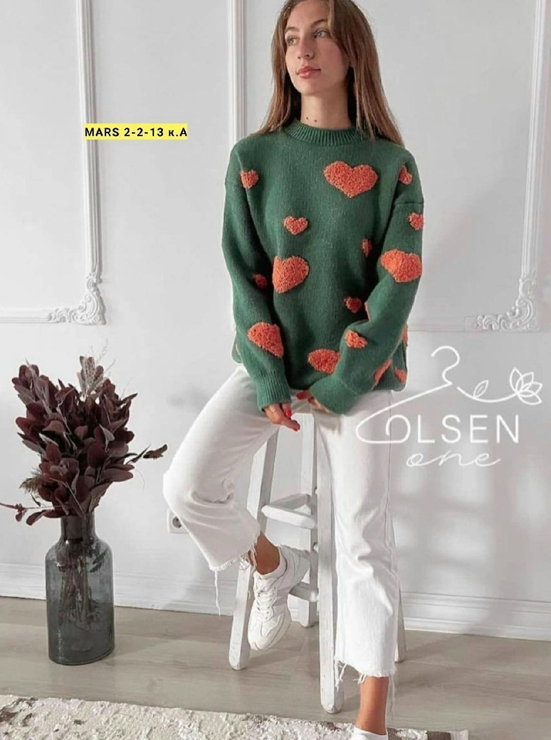 свитер оверсайз с сердечками,свитер молодежный,свитера женские,кофта свитер,кофта женская