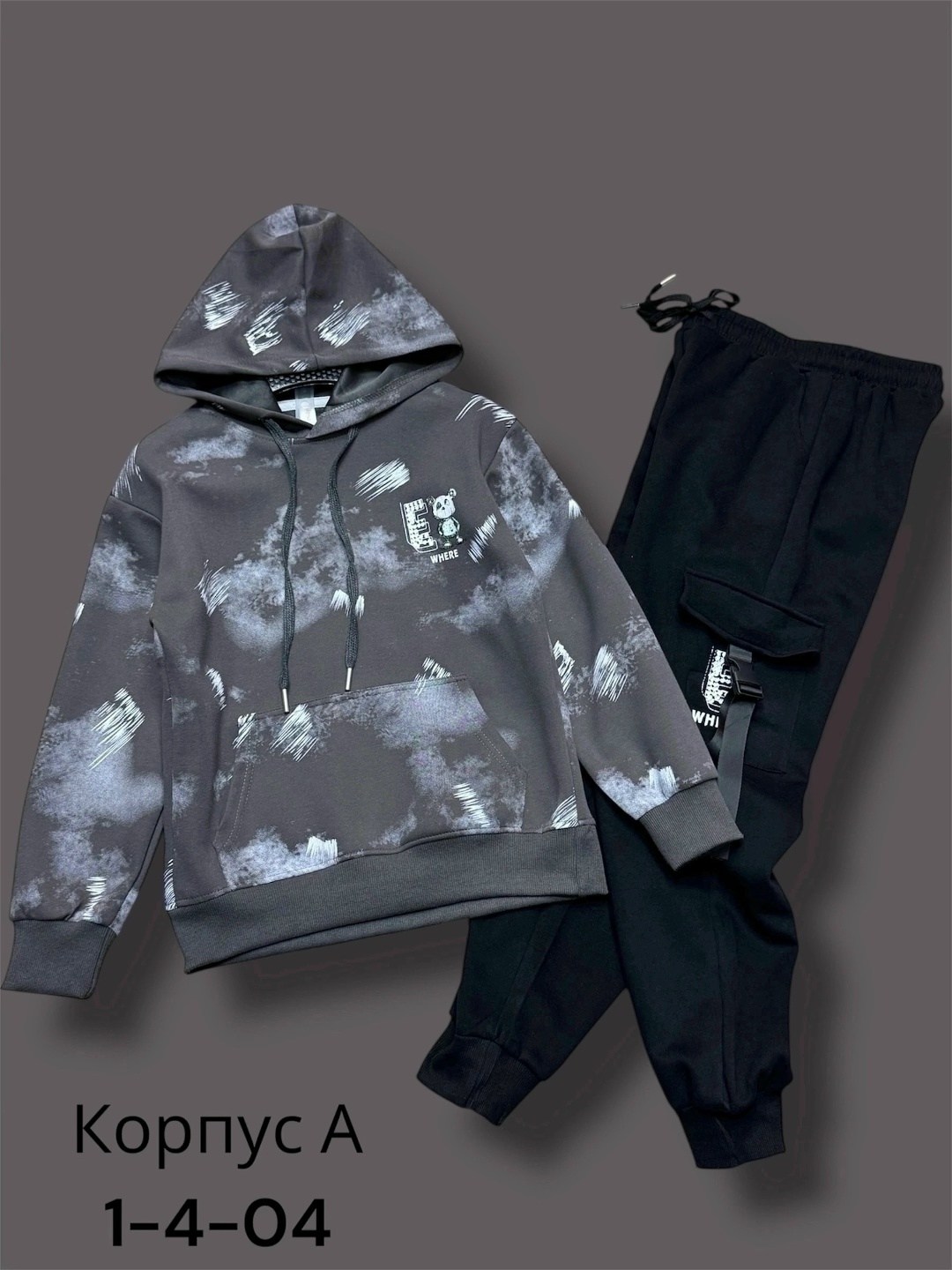 детский костюм,спортивные костюмы,костюм подростковый,костюм молочный,спортивные костюмы для девочек