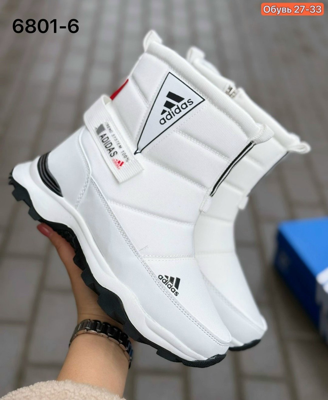 дутики adidas,,adidas зимние дутики низкие,зимние сапоги adidas,дутики женские