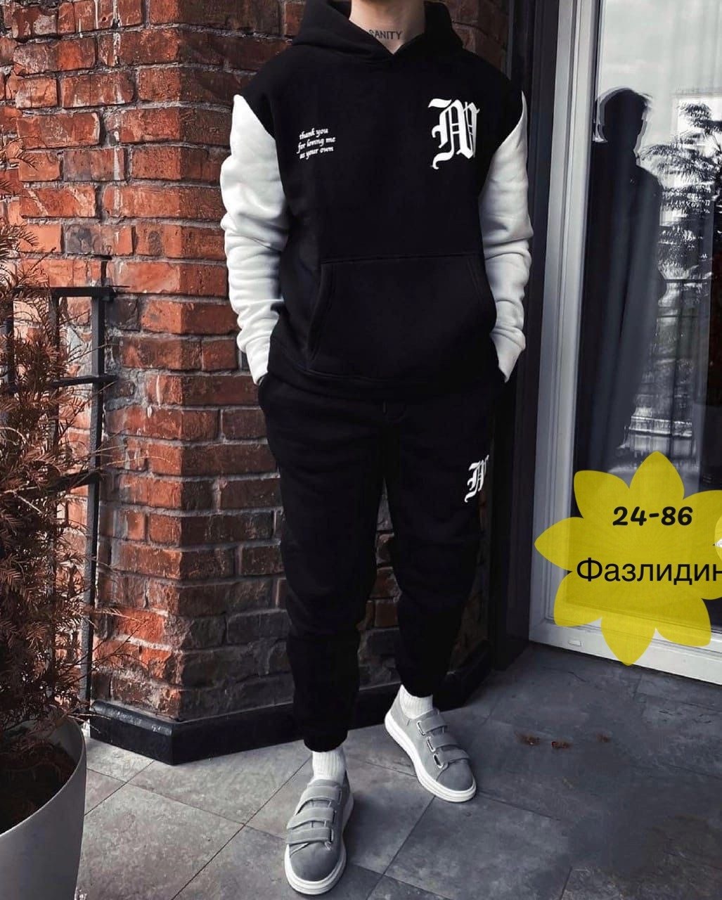 костюмы спортивные мужские,мужской спортивный костюм на флисе,мужской теплый спортивный костюм на флисе,теплый костюм,флисовые костюмы