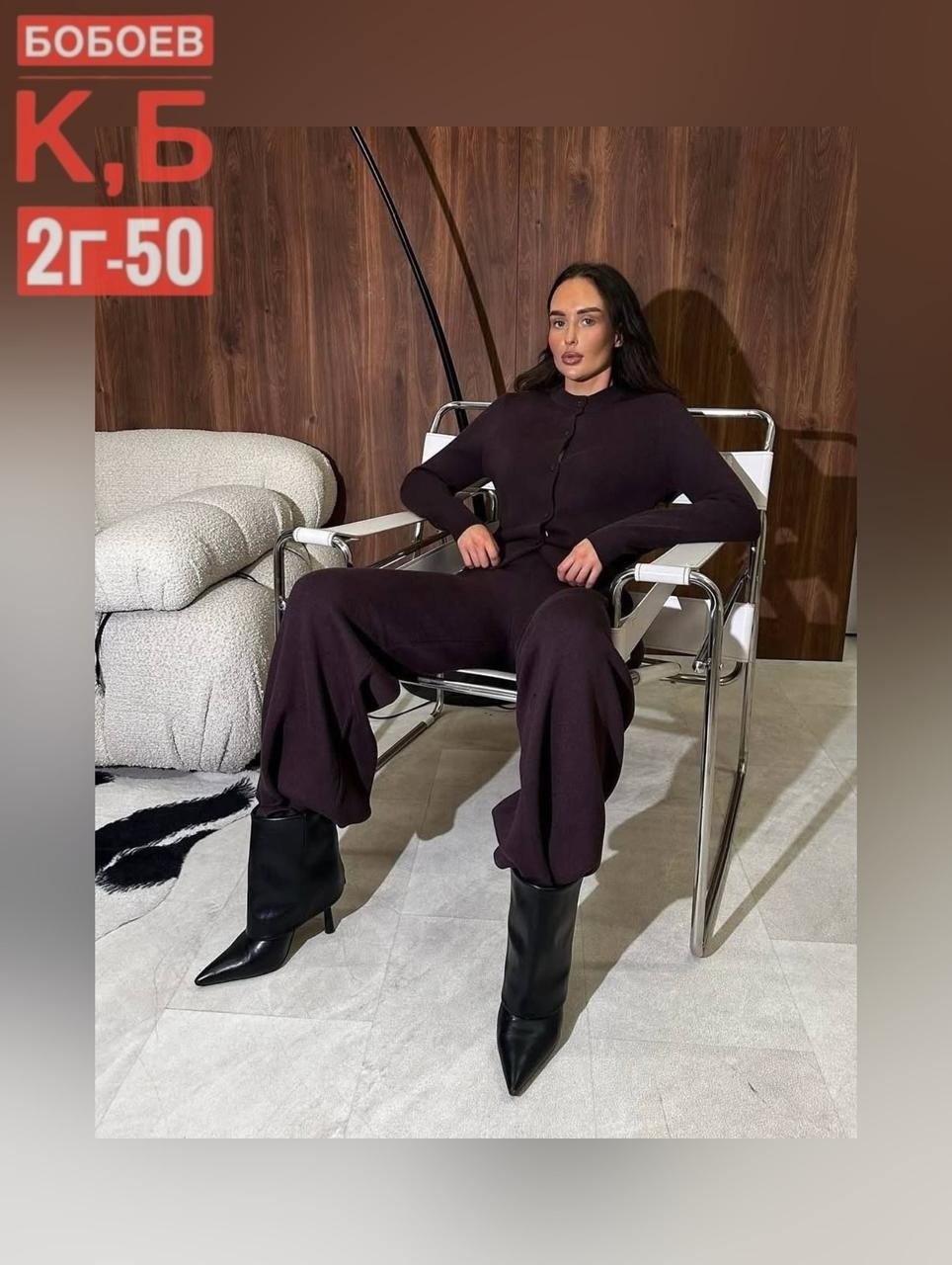 костюмы брючные,костюм с брюками,вязаный брючный костюм,теплый брючный костюм,женские брючные костюмы