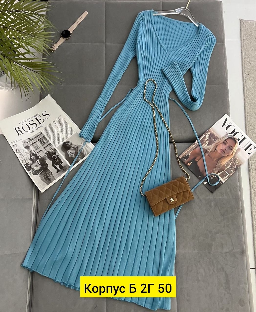 платье трикотажное лапша,женское платье лапша,платье женское лапша длинное,платье лапша,платье лапша женское трикотажное