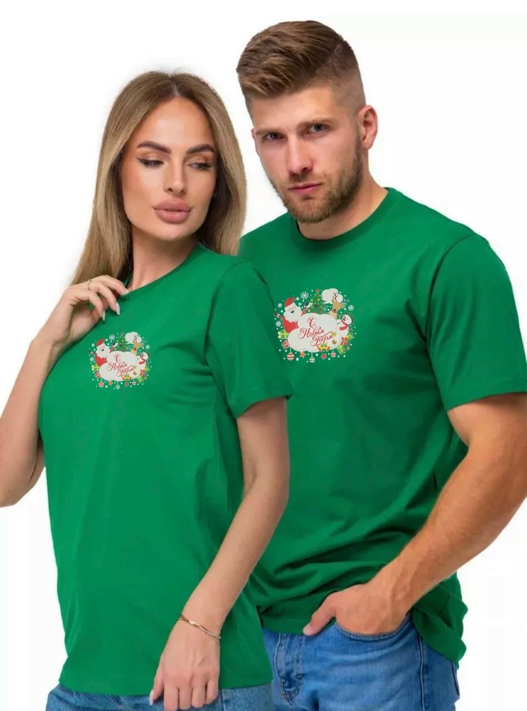 футболки женские мужские,футболке,новогодние футболки,футболки женская,футболка унисекс
