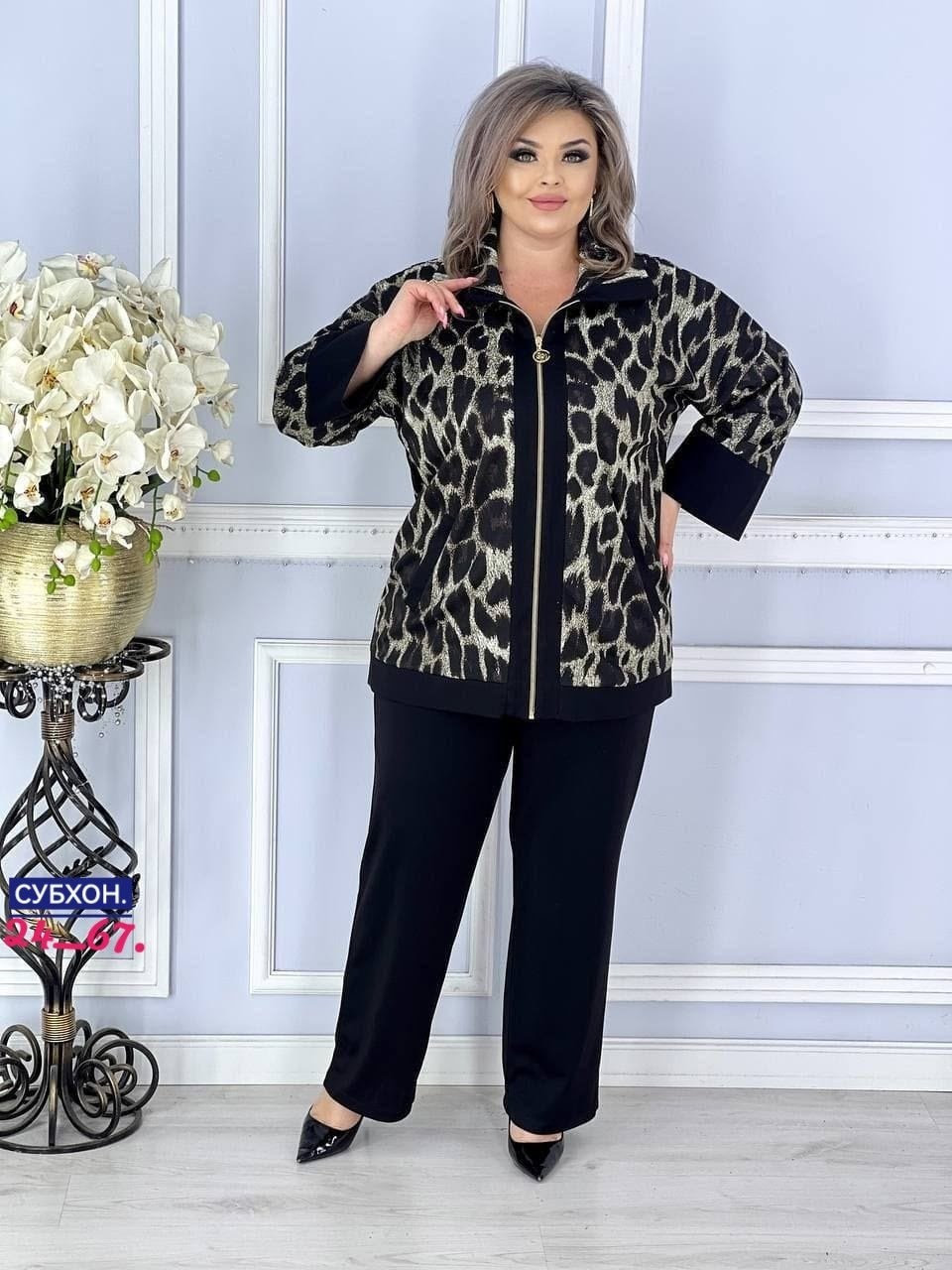 женский брючный костюм двойка,женский костюм двойка,женские костюмы больших размеров,одежда больших размеров,костюмы двойки