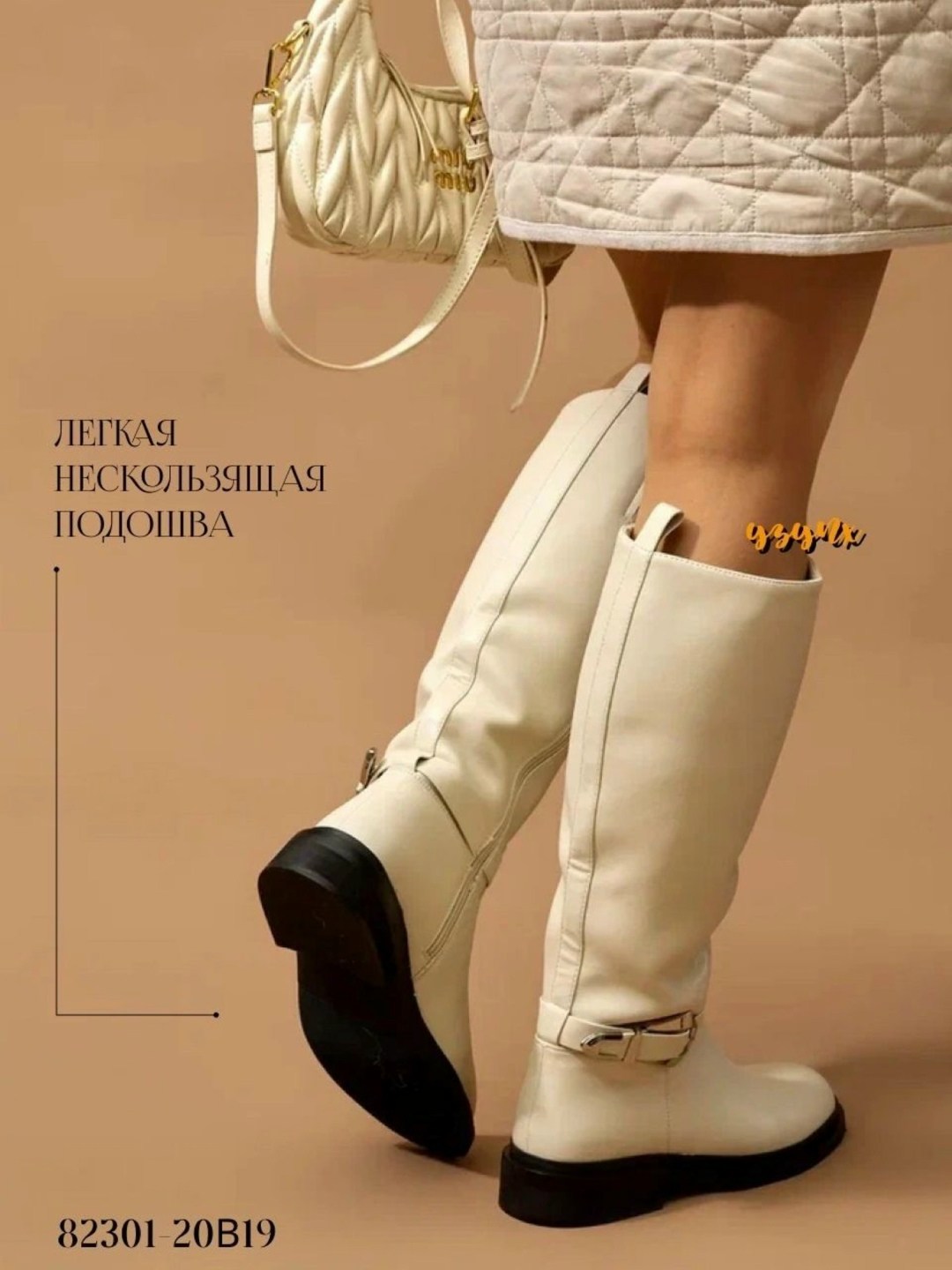 зимние женские сапоги,женские сапоги,,сапоги женские демисезонные,сапоги зимние