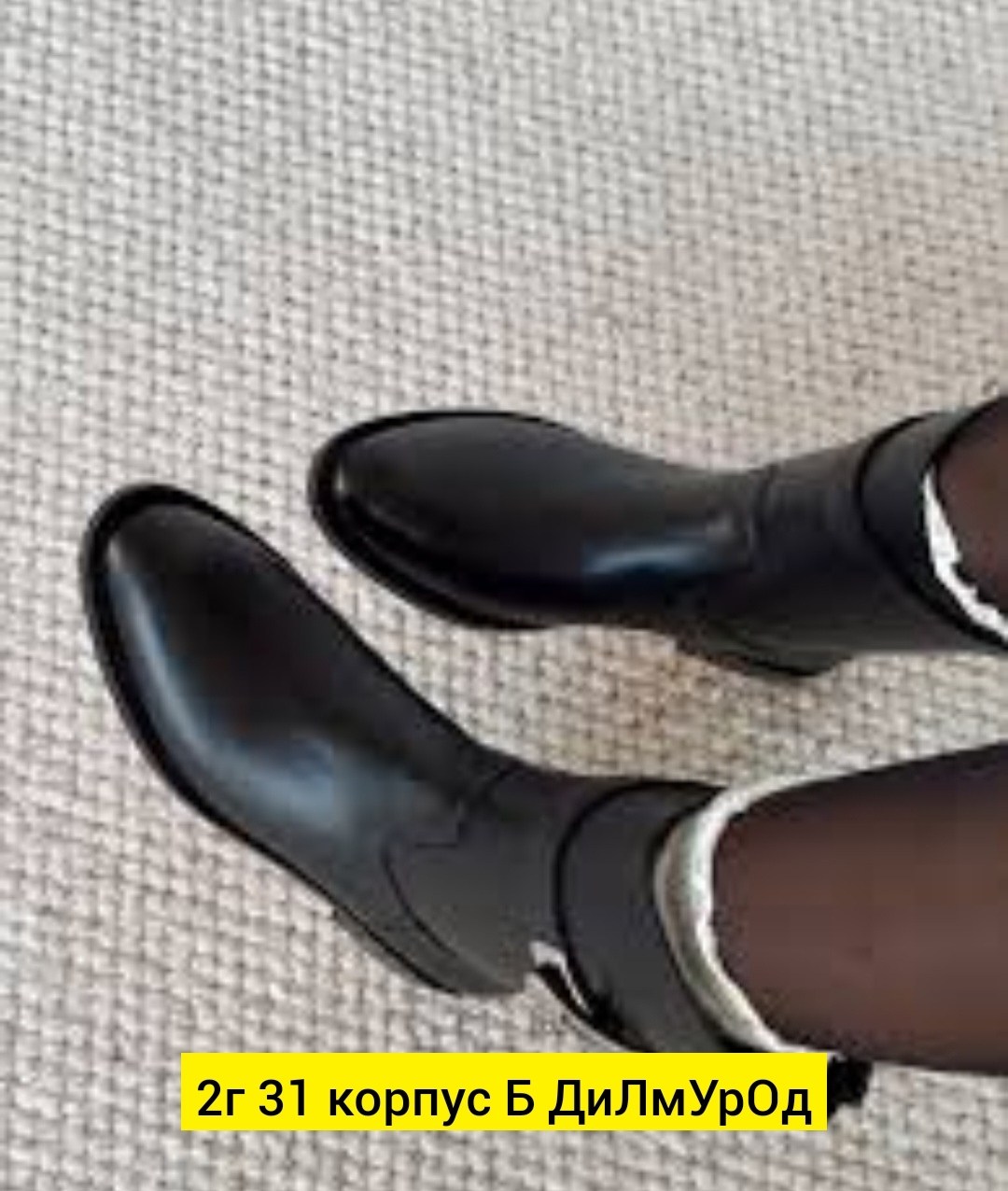 высокие сапоги эрмес,сапоги hermes,сапоги hermes женские,сапоги гермес,женские сапоги