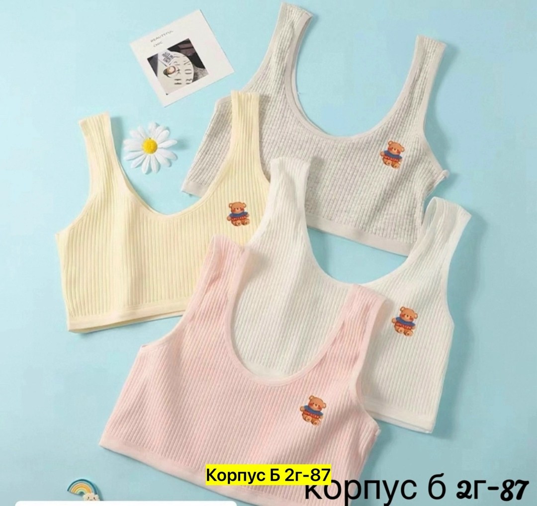 топик детский,майка для девочек,бюстгальтер для девочек,нижнее белье для девочек,детская нижнее белье для девочек