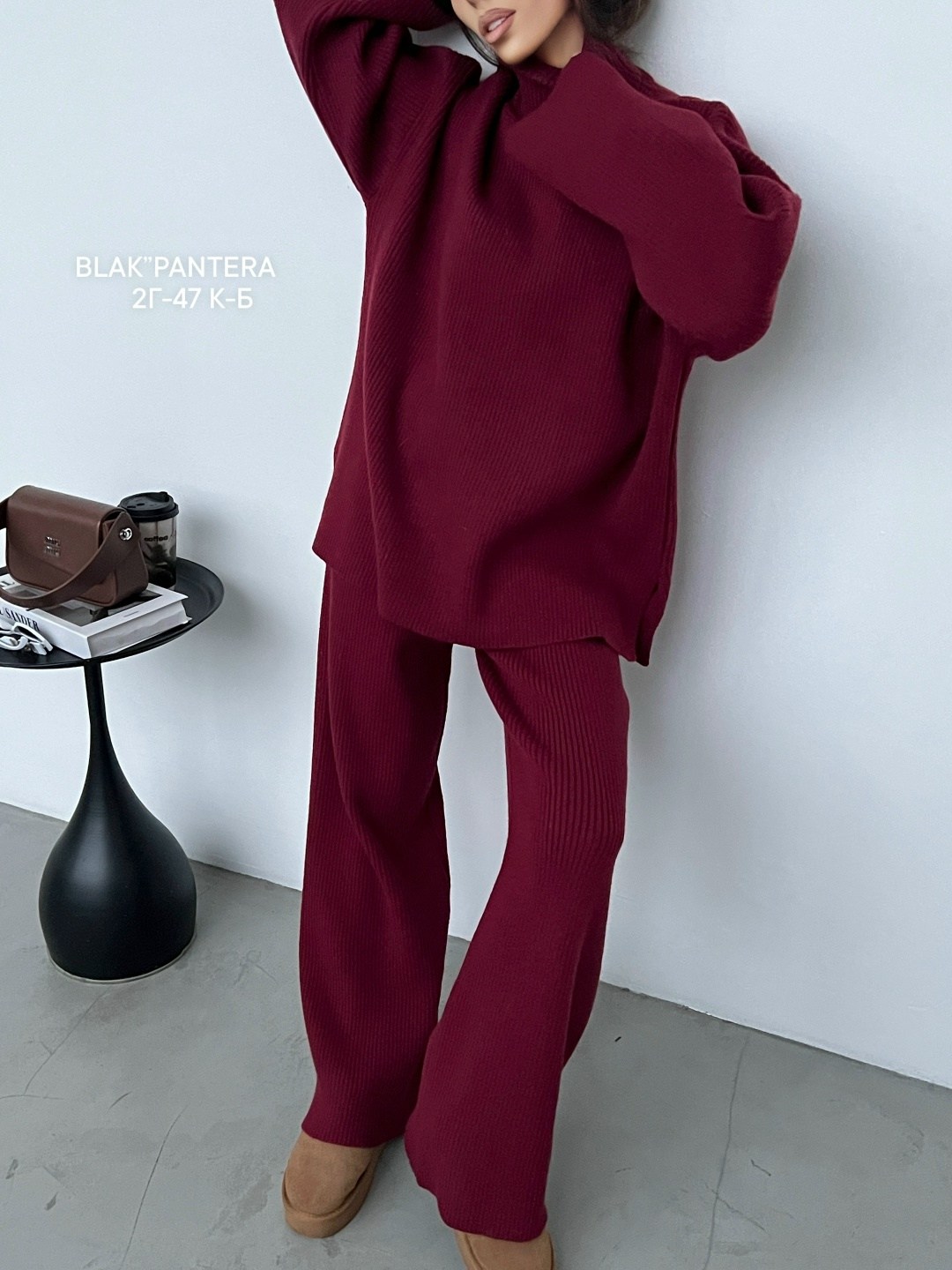 свитер оверсайз вязаный с горлом,удлиненный свитер,свитер оверсайз удлиненный,свитер с высоким воротом,свитер женский оверсайз