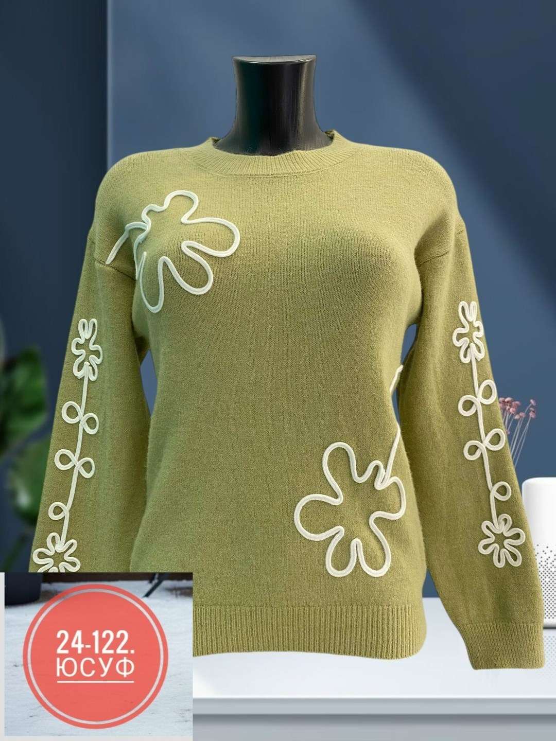 женская кофта,кофта теплая,свитер женский кофта,женский свитер,свитшот женская