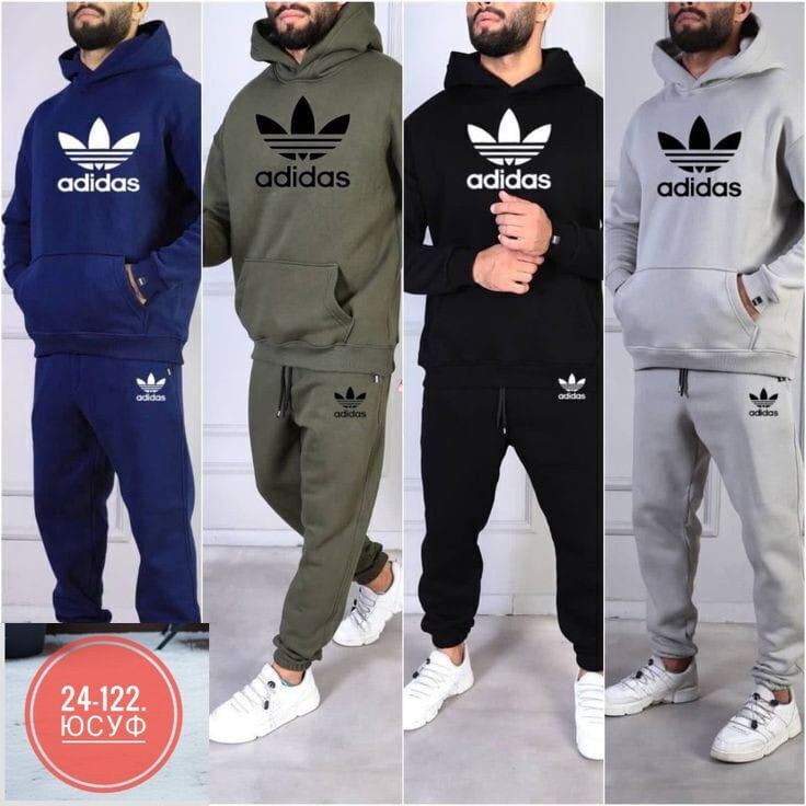 спортивка зимний мужской adidas,костюмы спортивные мужские,костюмы спортивный adidas,мужской спортивный костюм adidas,спортивные костюмы мужские адидас