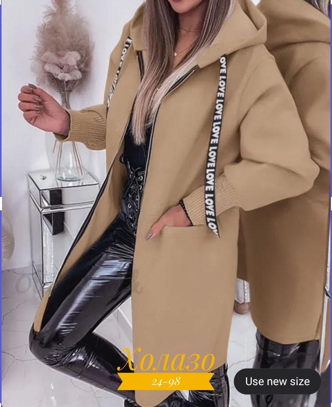 одежд,одежда оптом,тактические костюмы,камуфляжные штаны,камуфляжные брюки