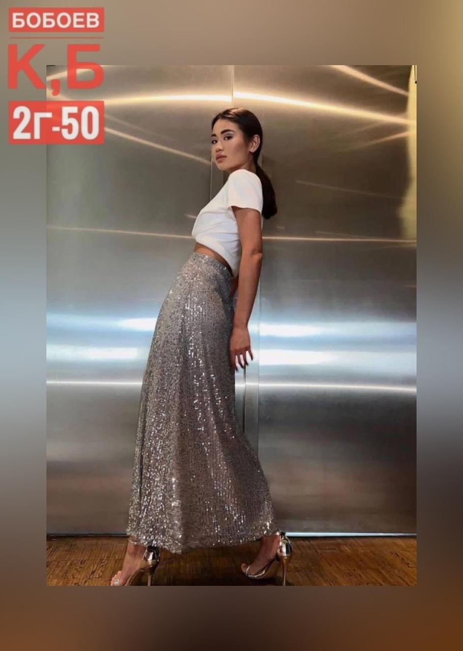 юбка макси с пайетками,юбка длинная с пайетками вечерняя,юбка длинная с пайетками,юбка с пайетками образ,юбка с пайетками длинная макси