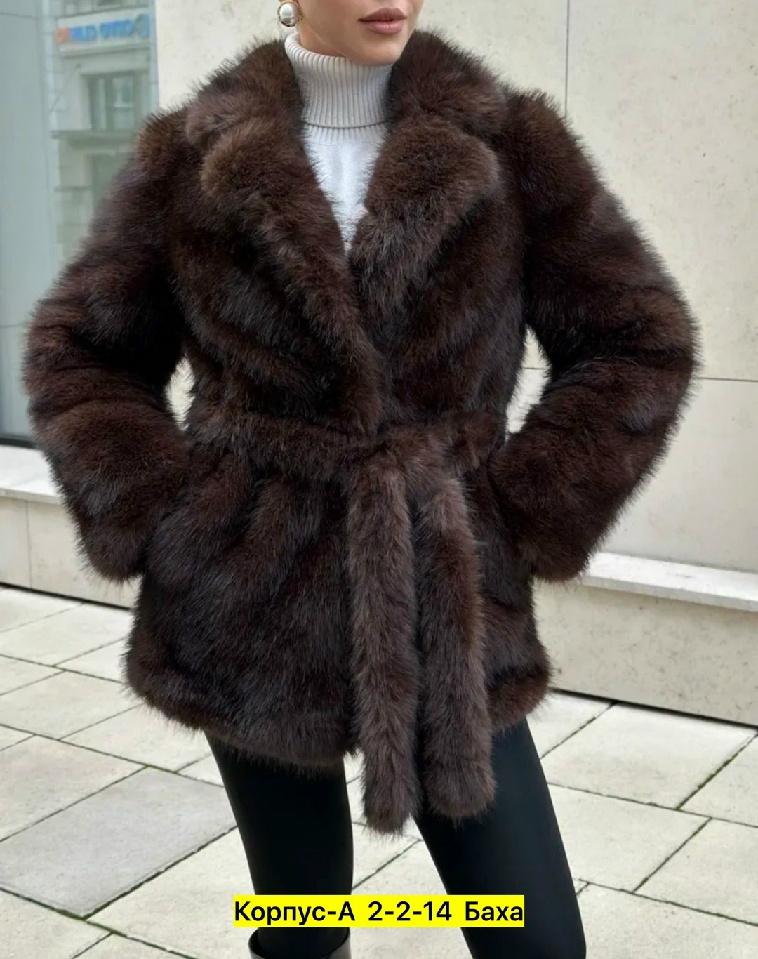 женская шуба,шубка,искусственные шубы,женская куртка из искусственного меха,шуба из эко меха