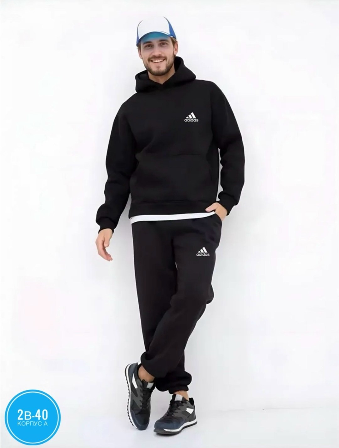 костюмы спортивные мужские,спортивный костюм мужской теплый на флисе,теплый спортивный костюм на флисе,теплый спортивный костюм мужской,спортивные костюмы на флисе