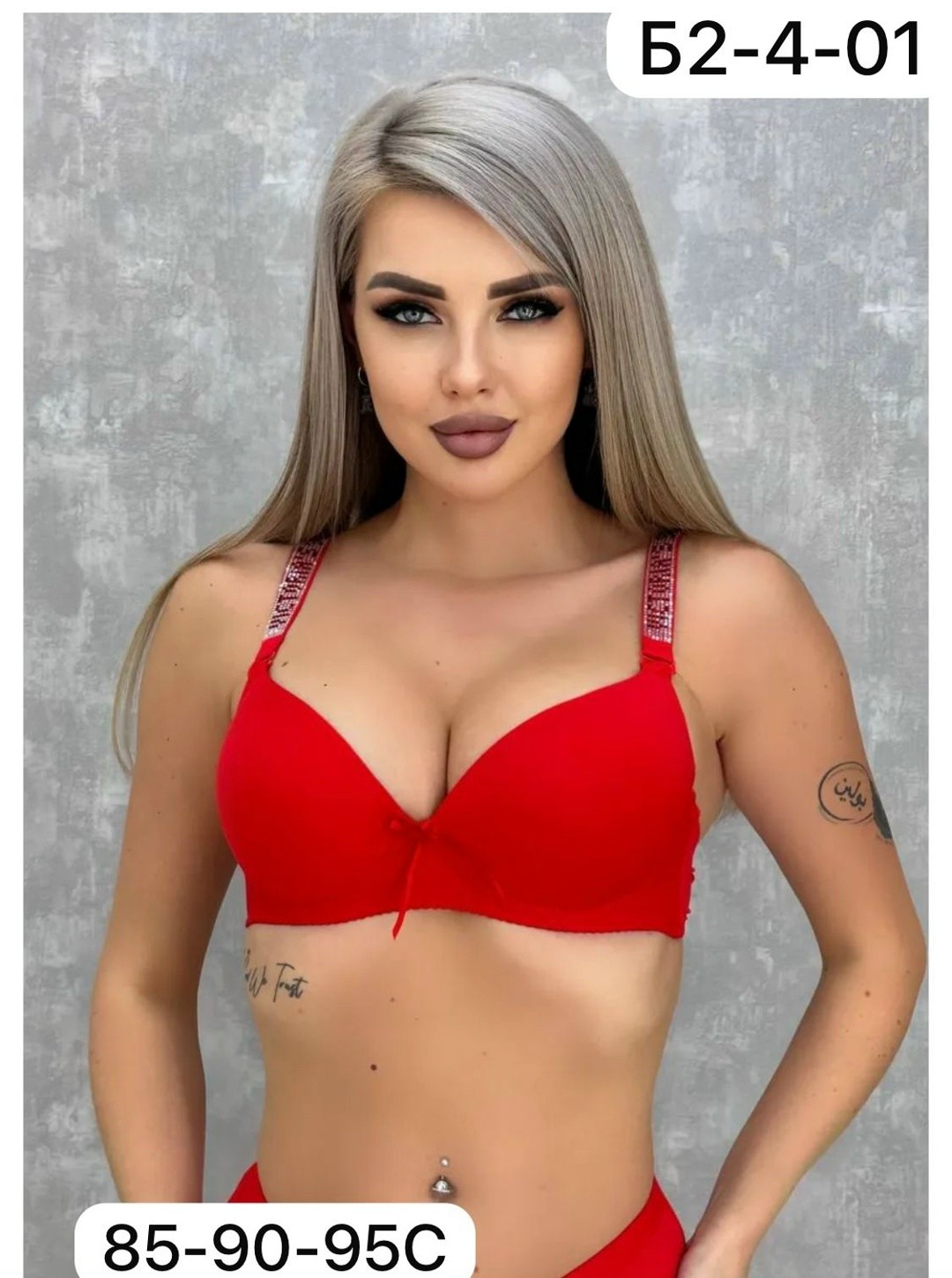 бюстгальтер,бюстгальтер женский с пушапом,женский бюстгальтер,бюстгальтер пуш ап,бюстгалтер женский