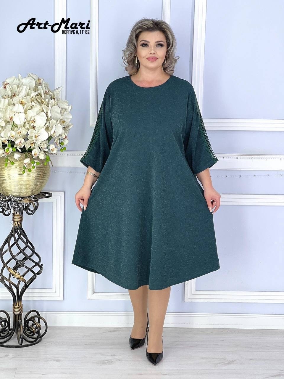 повседневные платья,женское платье больших размеров,платье женское праздничное,женский платье,платье большие размеры