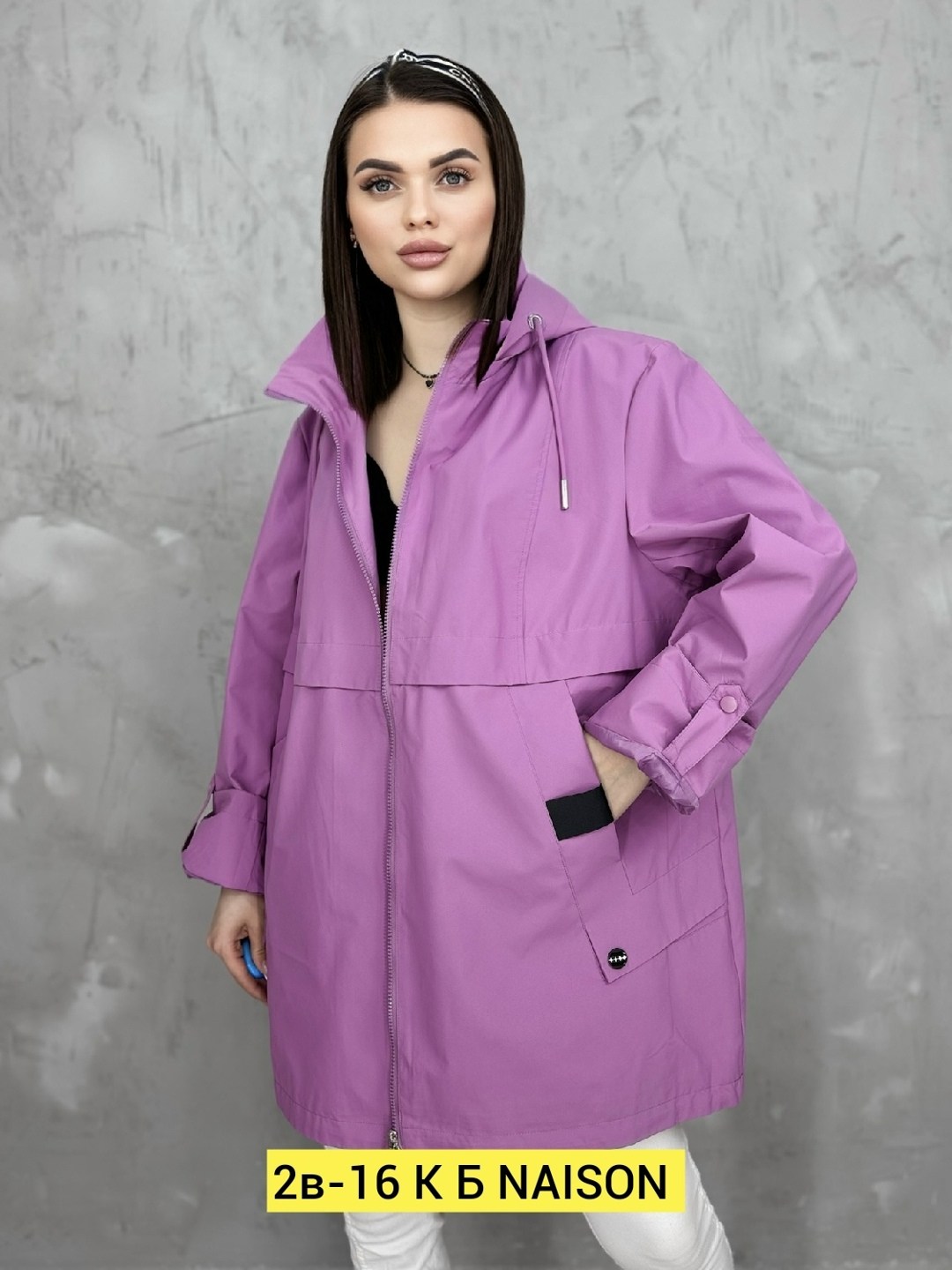ветровка женская,женская куртка,женская куртка большого размера,весенняя женская куртка,куртка женская демисезонная
