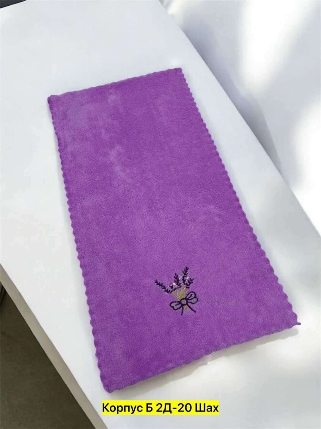 полотенца из микрофибры,полотенца кухонное,кухонное полотенце из микрофибры,набор полотенец микрофибра,полотенца кухонные из микрофибры набор