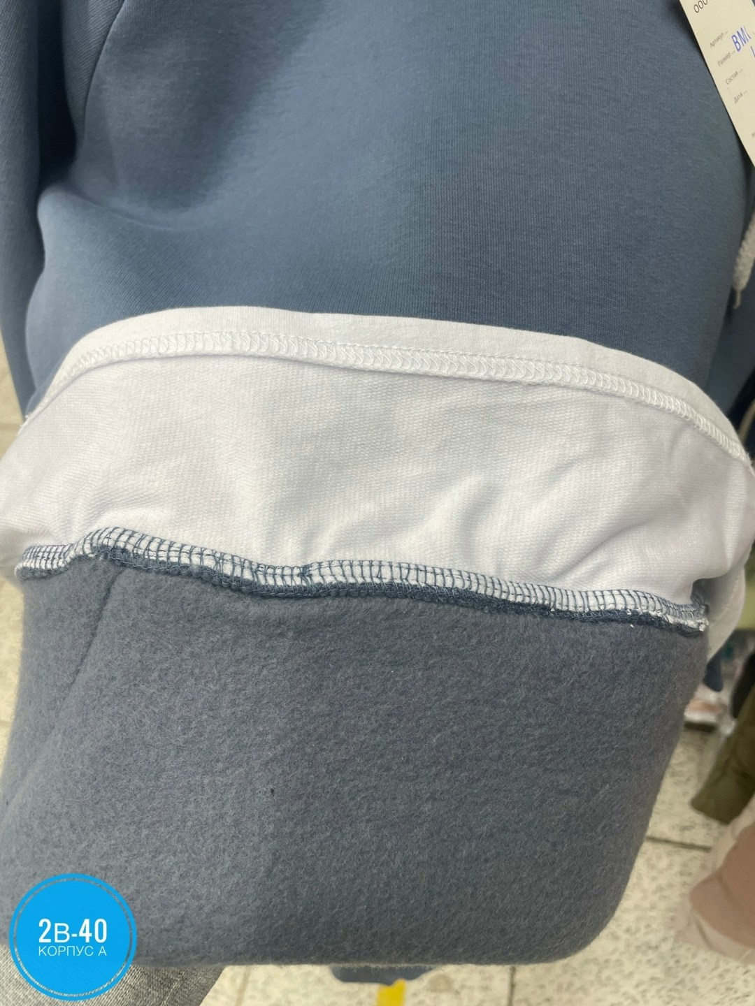 костюмы спортивные мужские,спортивный костюм мужской теплый на флисе,теплый спортивный костюм на флисе,теплый спортивный костюм мужской,спортивные костюмы на флисе