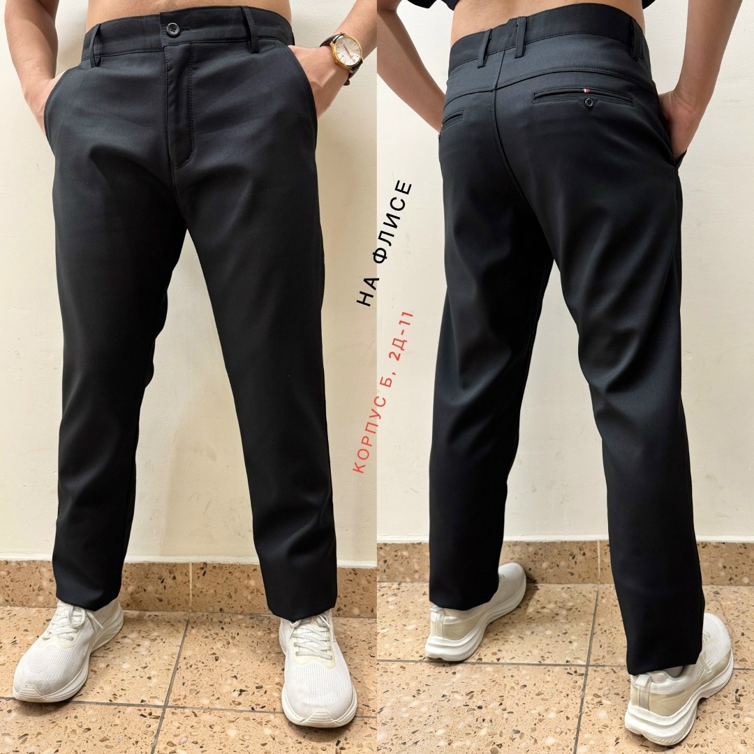 брюки мужские классические,мужской брюки,зауженные брюки,мужские повседневные брюки,брюки штаны