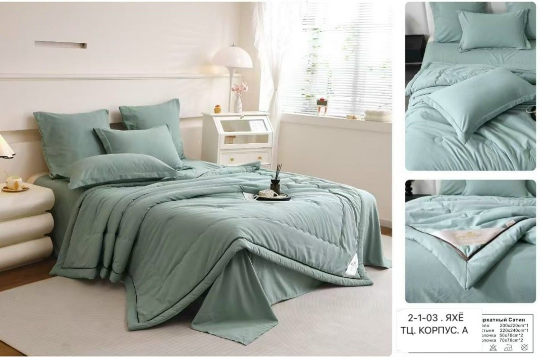 комплект постельного белья с одеялом,комплект постельного белья евро с одеялом,комплект постельного белья с готовыми одеялами,комплект постельного белья с одеялом сатин евро,комплект постельного белья