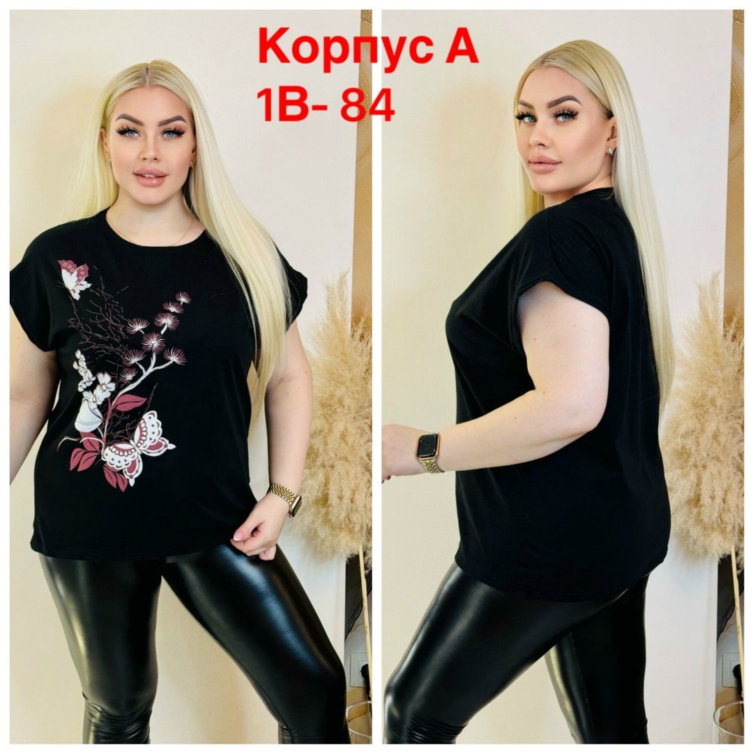 футболки женские больших размеров,футболки женская,футболка большие размеры с принтом,футболка больших размеров для женщин,женская кофта