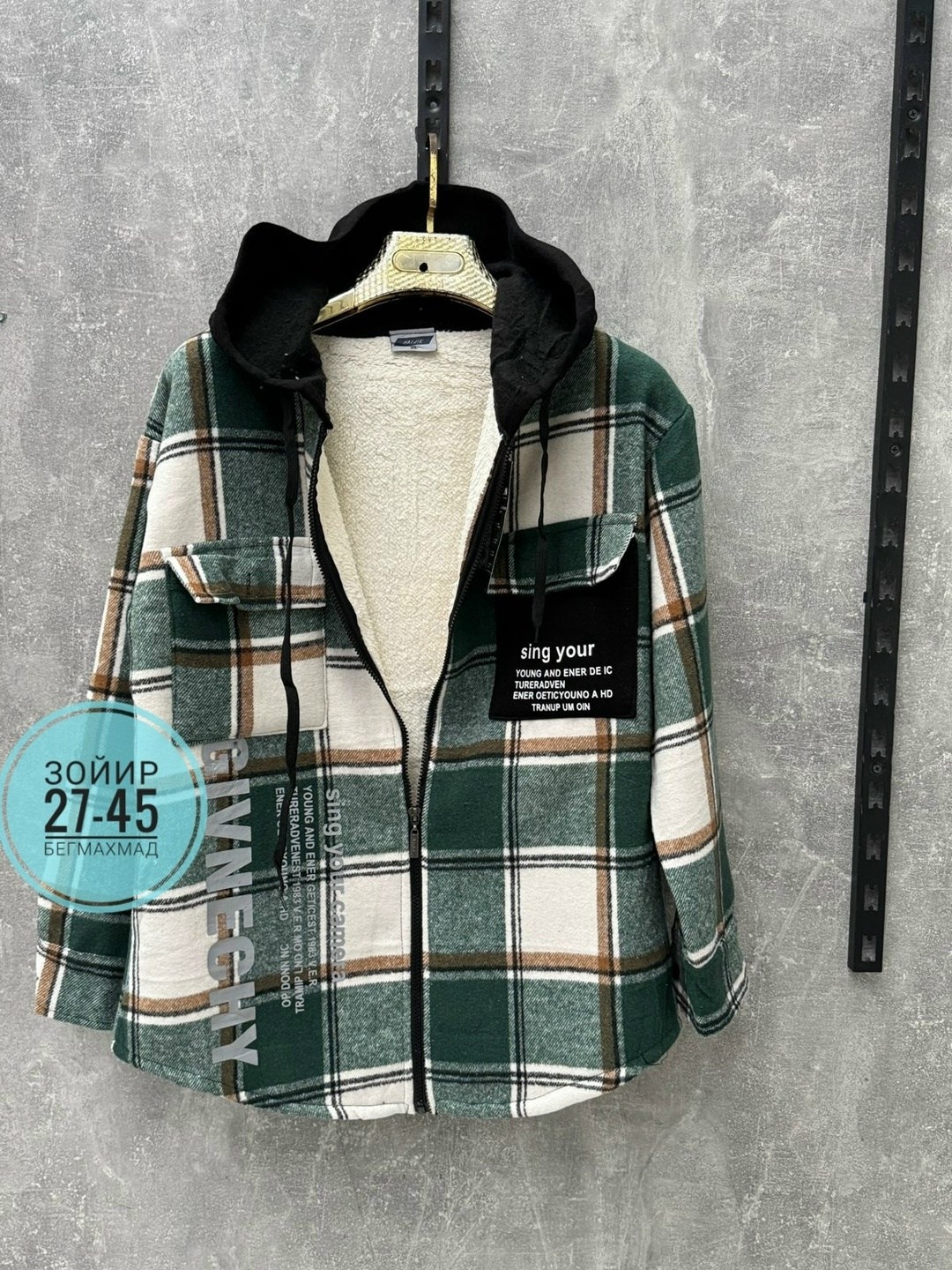 в клетку теплая рубашка,клетчатая рубашка с капюшоном,рубашка теплая в клетку оверсайз,теплая рубашка с капюшоном,теплая рубашка