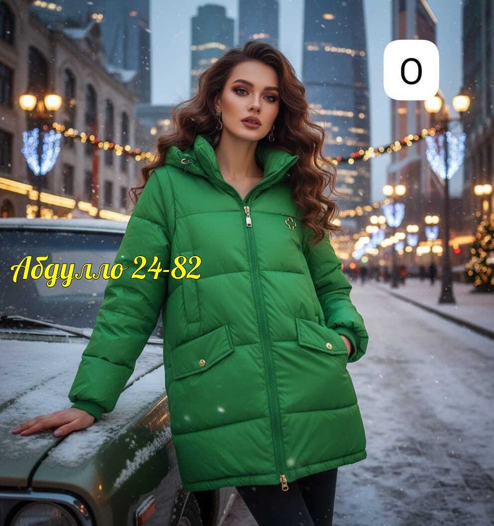 куртка женская демисезонная,женская куртка,демисезонная куртка,куртка,модная куртка