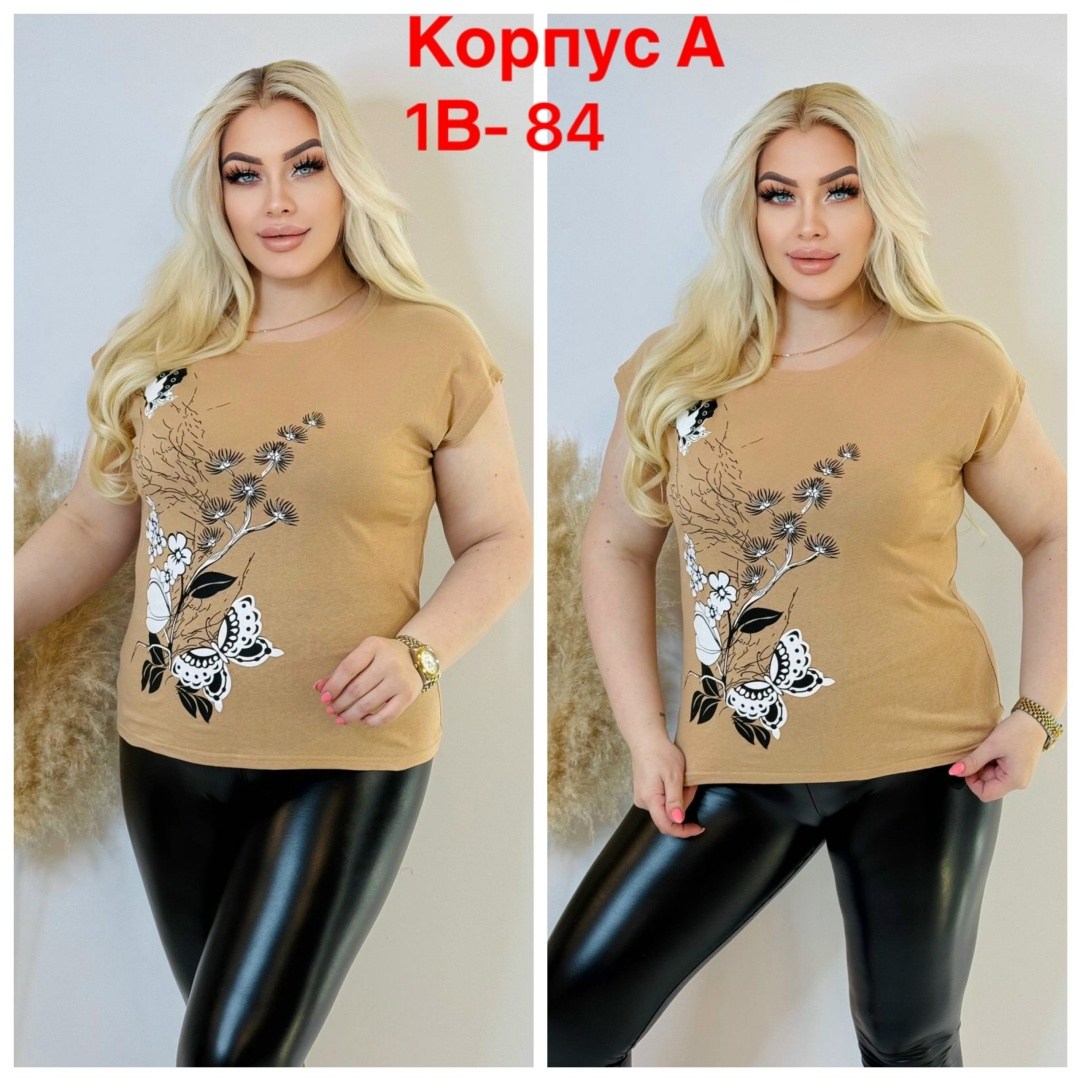 футболки женские больших размеров,футболки женская,футболка большие размеры с принтом,футболка больших размеров для женщин,женская кофта