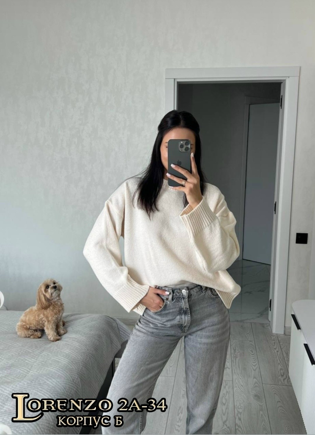 кофта свитер женский,свитера женские,женская кофта,модные свитера,джемпер женский