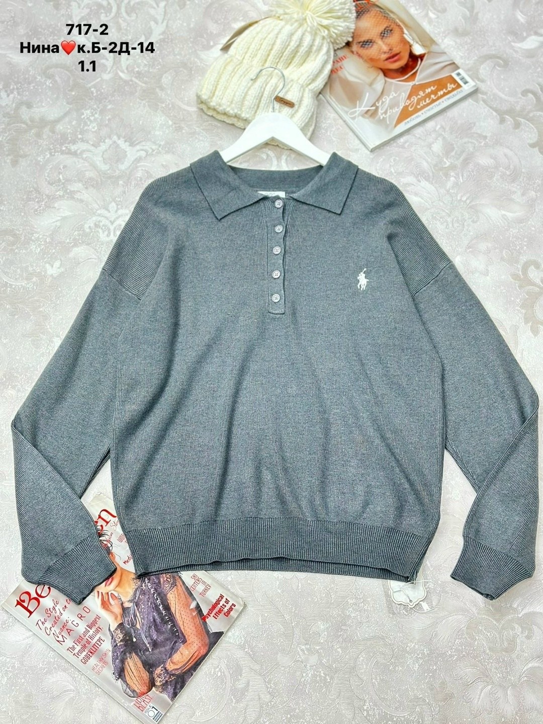 женская кофта,поло кофта,свитер кофта,толстовки кофта,поло кофта женская