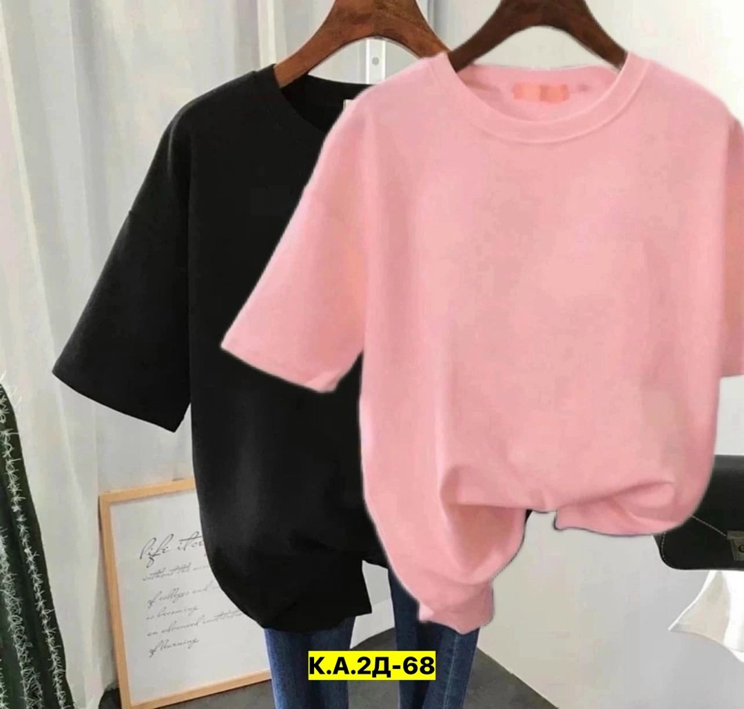 футболки женская,футболка женская свободная,футболка женская свободного кроя,футболки оверсайз,футболки женские модные