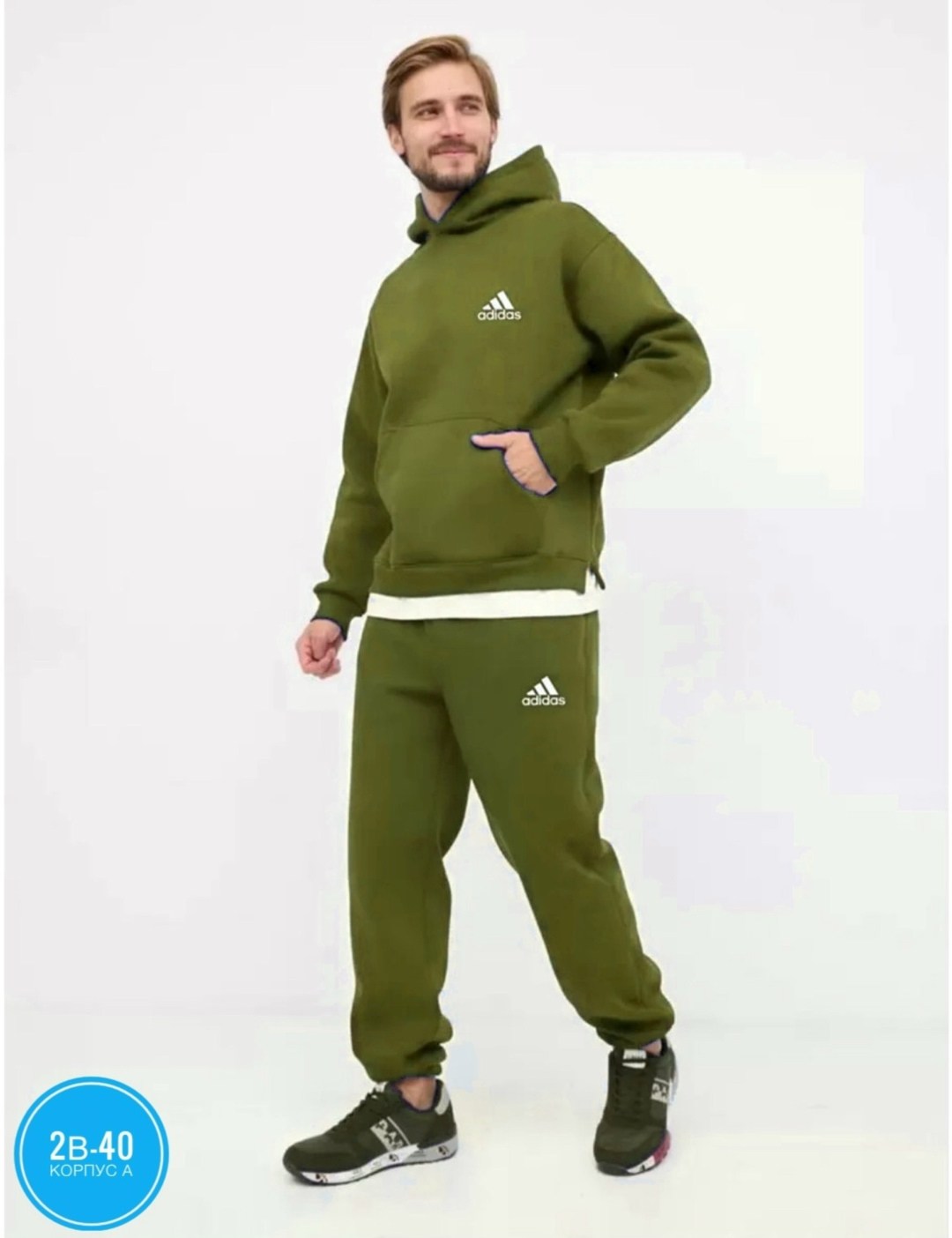 костюмы спортивные мужские,спортивный костюм мужской теплый на флисе,теплый спортивный костюм на флисе,теплый спортивный костюм мужской,спортивные костюмы на флисе