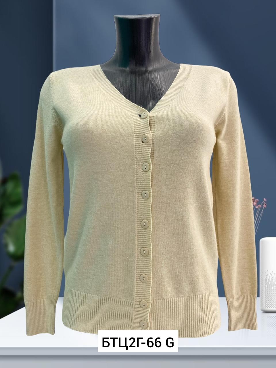 кофта кардиган,кофта женская,джемпер кардиган,кардиган,женские кардиганы