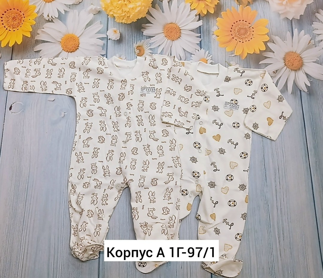 комбинезон слип для новорожденного комплект,комплект комбинезон,комбинезон для новорожденного,одежда для новорожденного,комплект комбинезонов для новорожденных