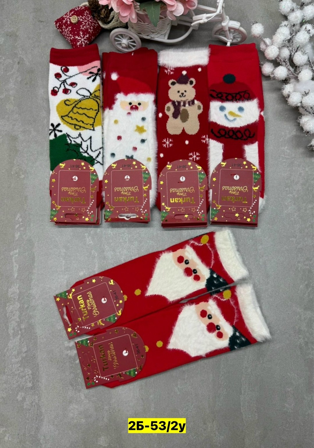 новогодние женские носки,новогодние носки,носки женские 10 пар,женские носки,новогодние носки для подарка