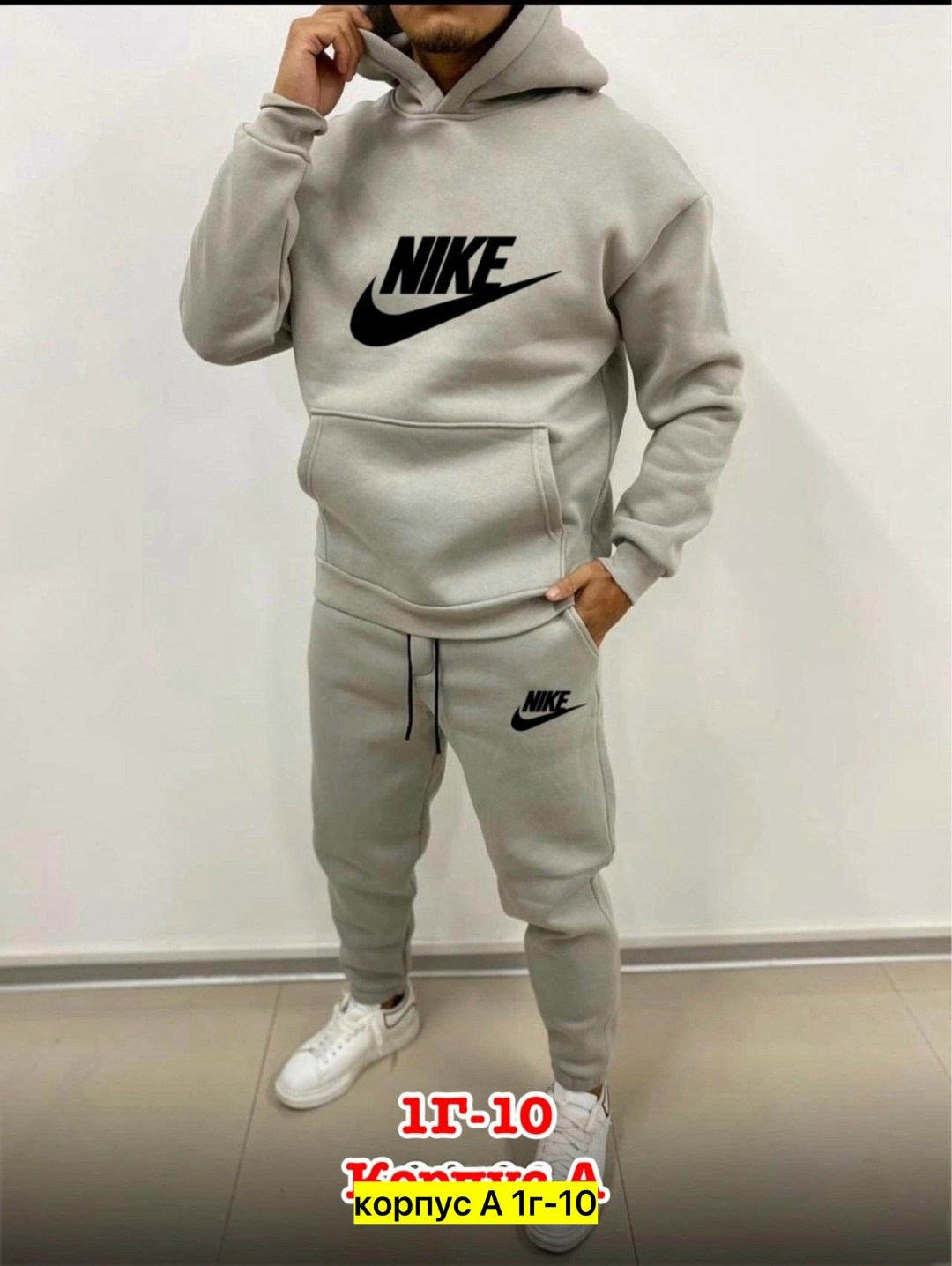 костюмы спортивные мужские,костюм худи,спортивные костюм,костюм на флисе,костюм на флисе мужской