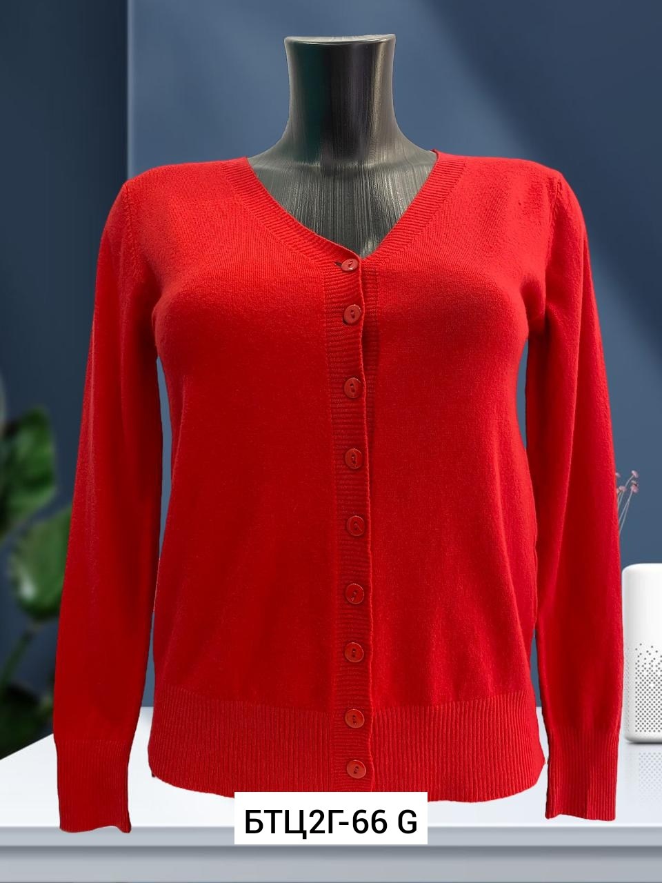 кофта кардиган,кофта женская,джемпер кардиган,кардиган,женские кардиганы