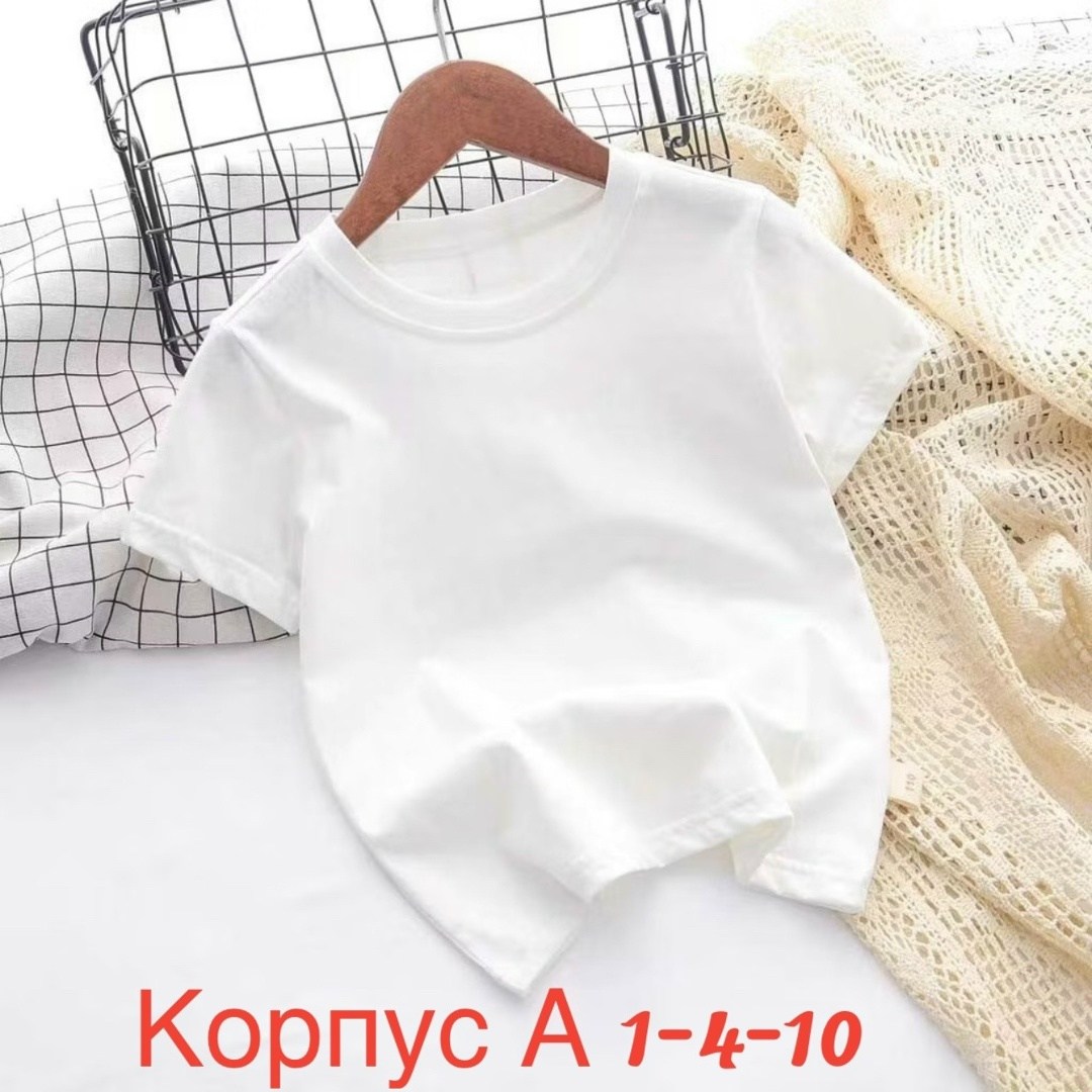 детская базовая футболка,футболки для детей,фиолетовая футболка,футболки детские,светло фиолетовая футболка