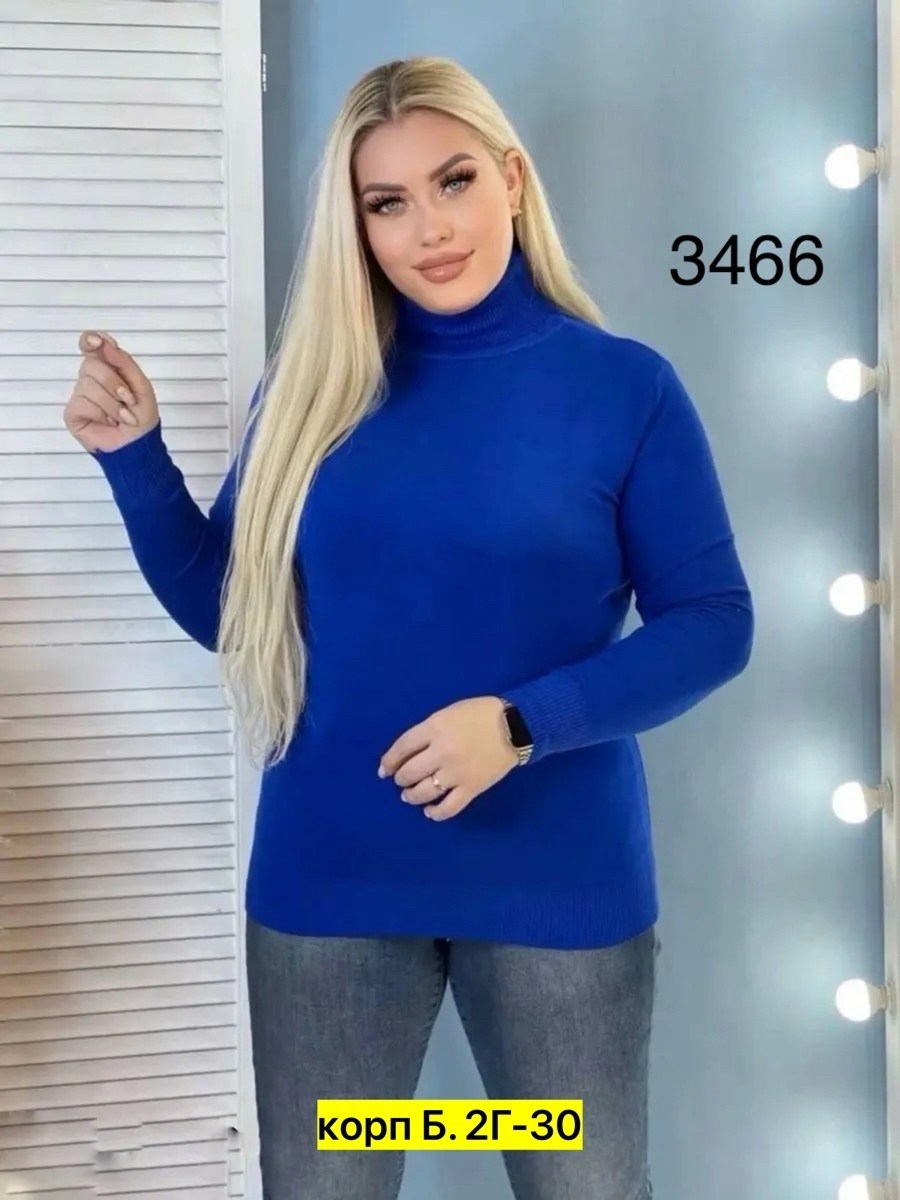 водолазка женская, водолазки женские большого размера,водолазка,женская водолазка большого размера,водолазка больших размеров