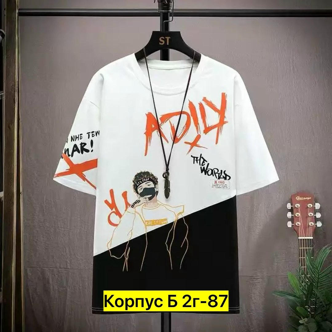 комплект спортивной одежды,футболки мужские оверсайз,футболки для подростков,стиль футболка