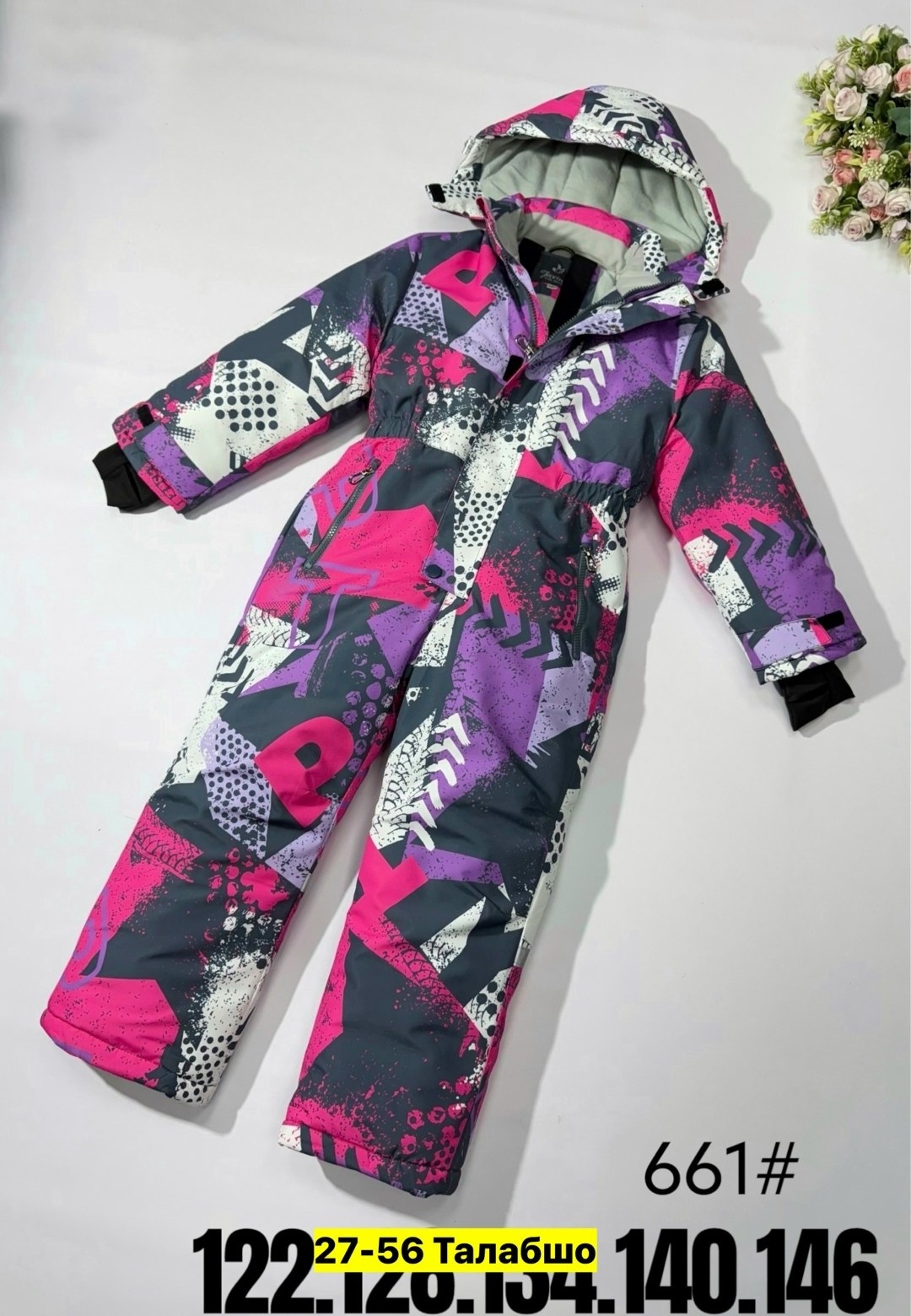 комбинезон калборн детский зима,kalborn зимний комбинезон 116,зимний комбинезон из мембранной ткани для девочки,kalborn зимний комбинезон,комбинезон калборн зимний